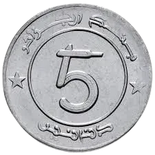Algerian Dinar Coin