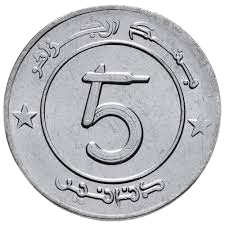Algerian Dinar Coin