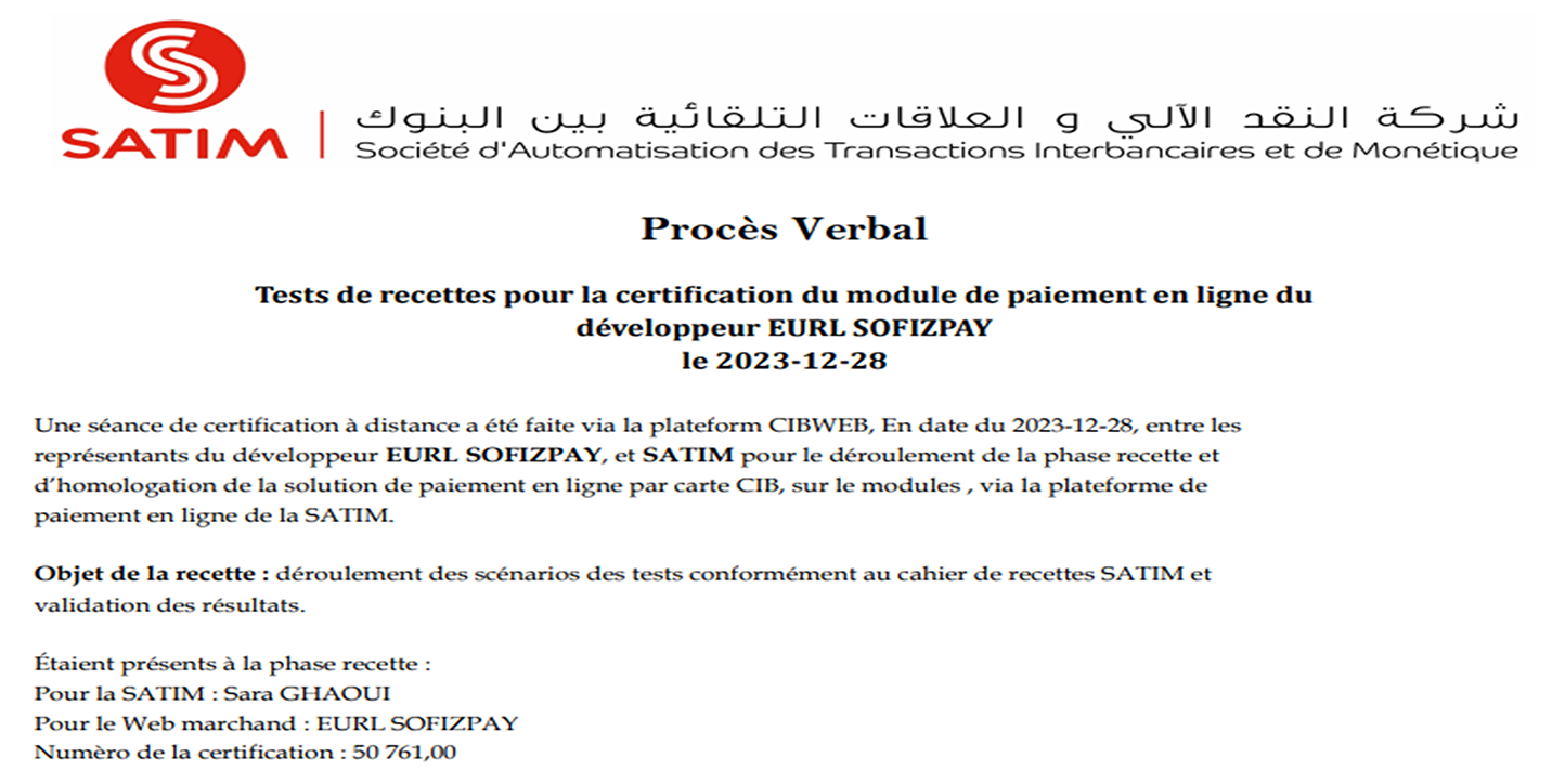 SATIM Integration & Validation